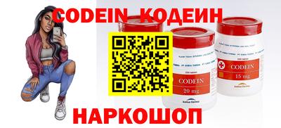 таблы Владикавказ