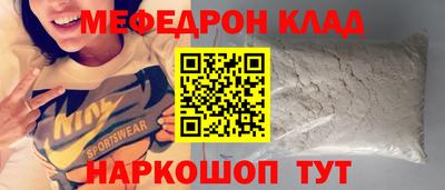 PSILOCYBIN Владимир