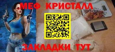 МДПВ Владивосток
