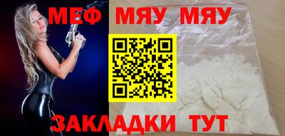 PSILOCYBIN Владимир