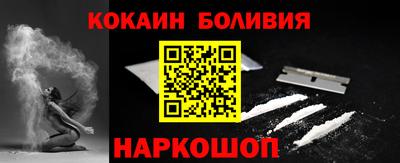 МДПВ Владивосток