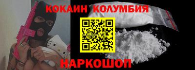 таблы Владикавказ