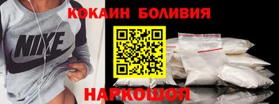 PSILOCYBIN Владимир