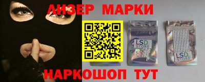 таблы Владикавказ