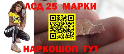 таблы Владикавказ
