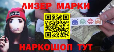 МДПВ Владивосток