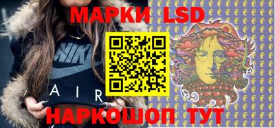 PSILOCYBIN Владимир
