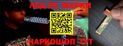 PSILOCYBIN Владимир