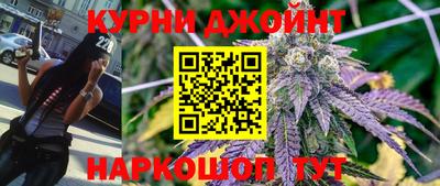 таблы Владикавказ