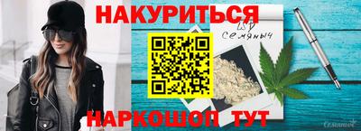 PSILOCYBIN Владимир