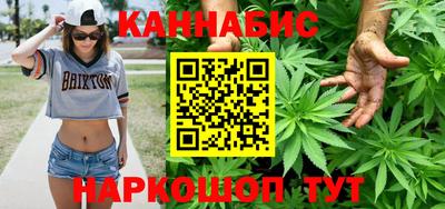 PSILOCYBIN Владимир