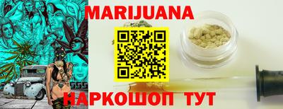 PSILOCYBIN Владимир