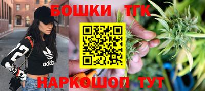 таблы Владикавказ