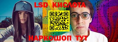 МДПВ Владивосток