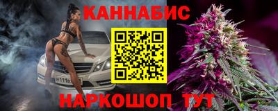 PSILOCYBIN Владимир