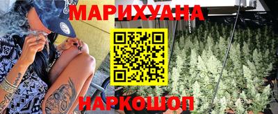 таблы Владикавказ