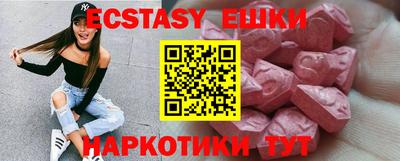 таблы Владикавказ