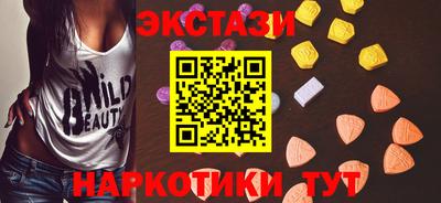 таблы Владикавказ
