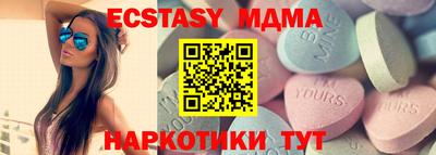 PSILOCYBIN Владимир