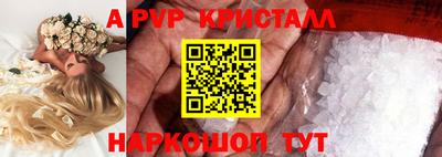 PSILOCYBIN Владимир