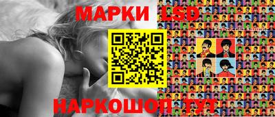 PSILOCYBIN Владимир
