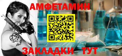 МДПВ Владивосток
