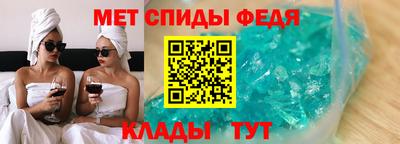 таблы Владикавказ