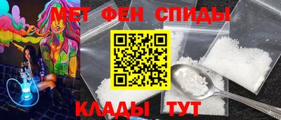 PSILOCYBIN Владимир