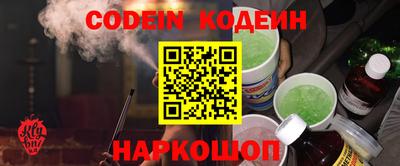 PSILOCYBIN Владимир