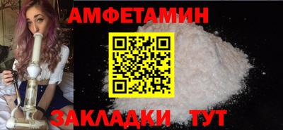 PSILOCYBIN Владимир