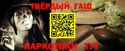 таблы Владикавказ