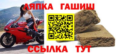 PSILOCYBIN Владимир