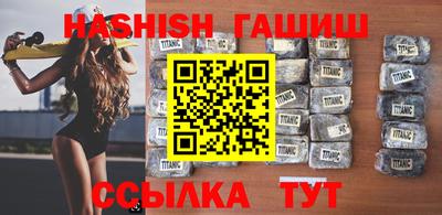 таблы Владикавказ