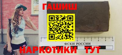 герыч Вязники
