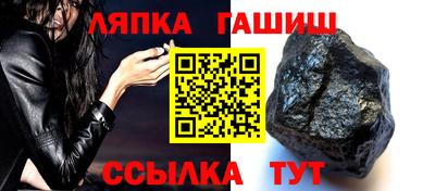 таблы Владикавказ