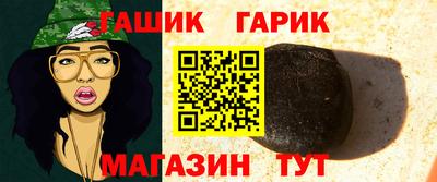 МДПВ Владивосток