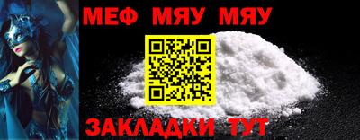 МДПВ Владивосток