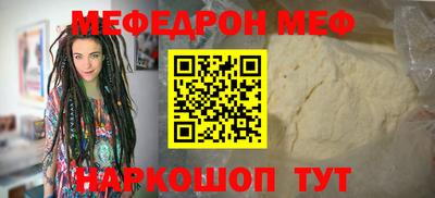 PSILOCYBIN Владимир