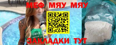 МДПВ Владивосток